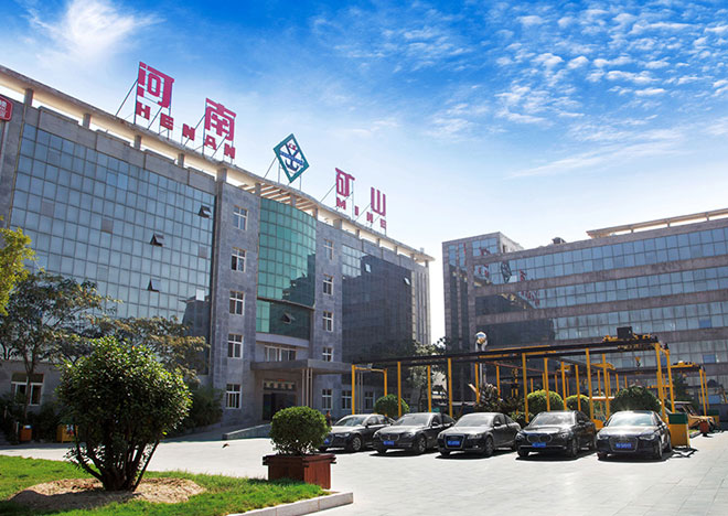 河南省攬?jiān)缕鹬貦C(jī)有限公司